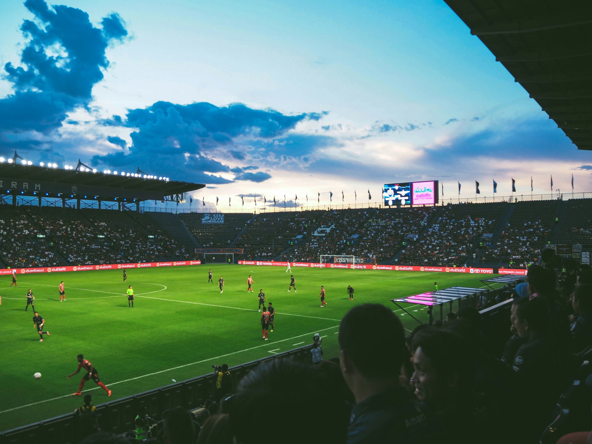 FC Basel Trainer Stadion Symbolbild